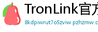 TronLink官方安全下载